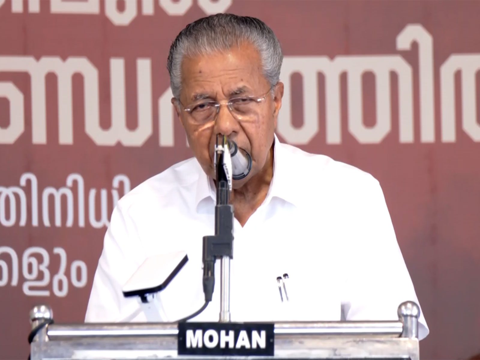 Kerala CM Leads Satyagraha Alleging Centre’s ‘Anti-People’ Policies and Federal Overreach