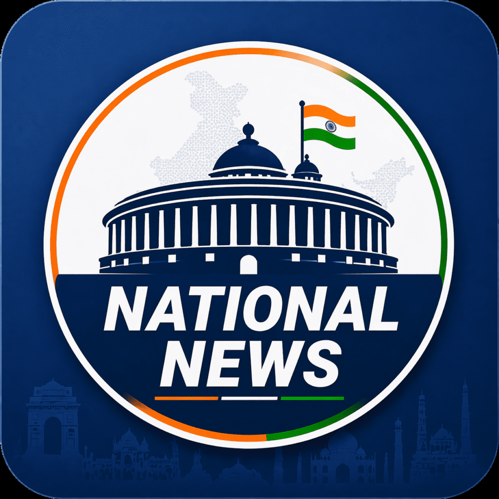 National News