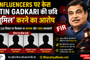 4 Influencers Booked Over E20 Fuel Row, FIR Filed for Allegedly Defaming Nitin Gadkari