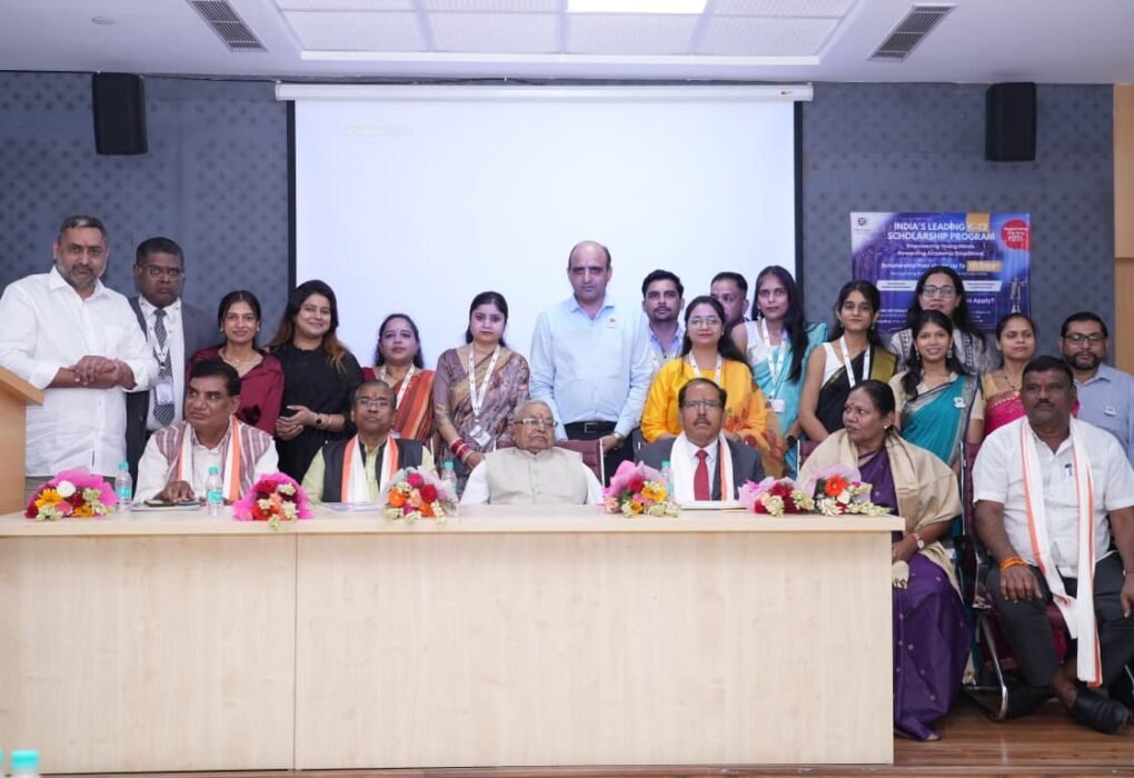 Shiksharatan India Foundation